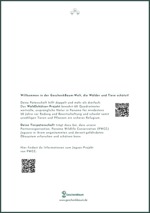 JaguarWald Zertifikat Rückseite